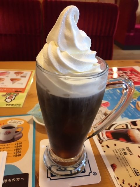 白黒つけないクリームコーヒー